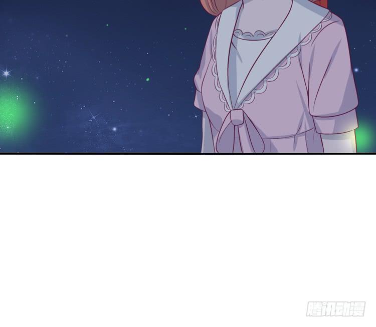 我与秋田韩漫全集-星空下的告白无删减无遮挡章节图片 