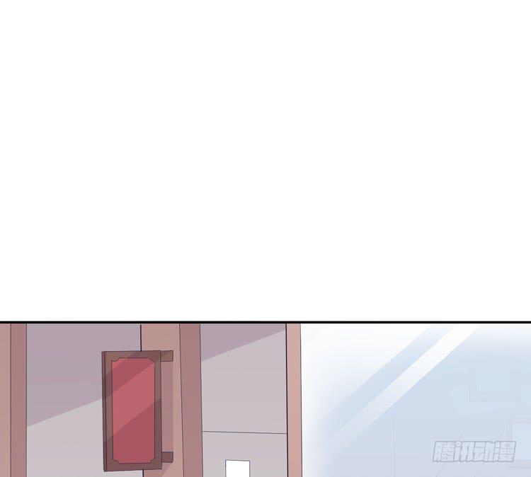 我与秋田韩漫全集-星空下的告白无删减无遮挡章节图片 