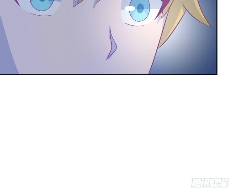 我与秋田韩漫全集-星空下的告白无删减无遮挡章节图片 