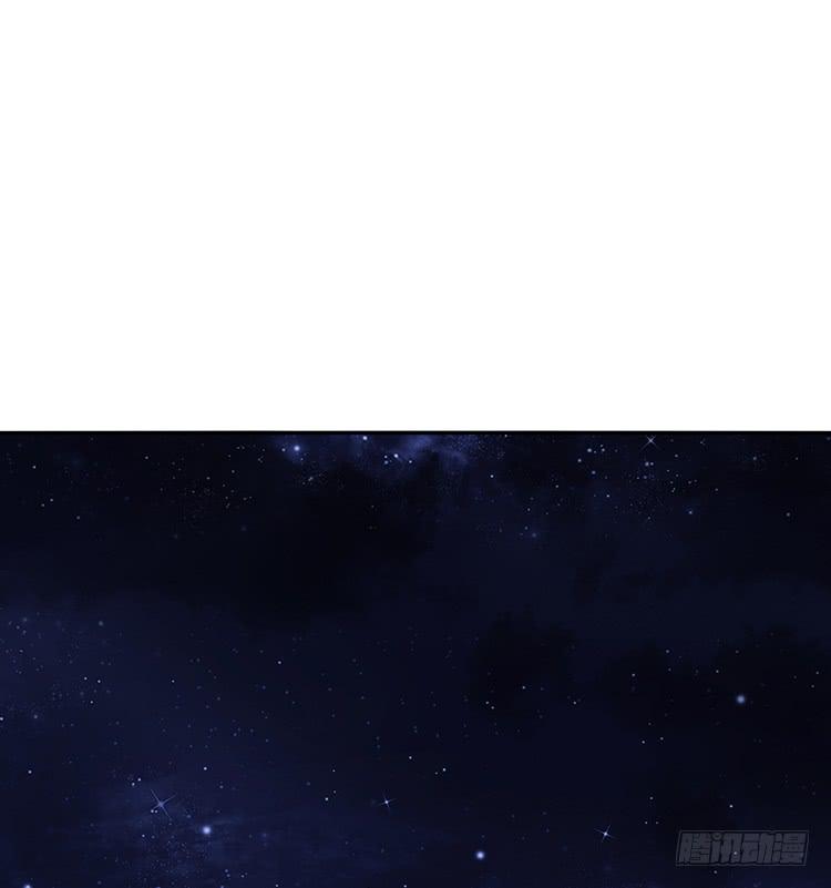 我与秋田韩漫全集-星空下的告白无删减无遮挡章节图片 