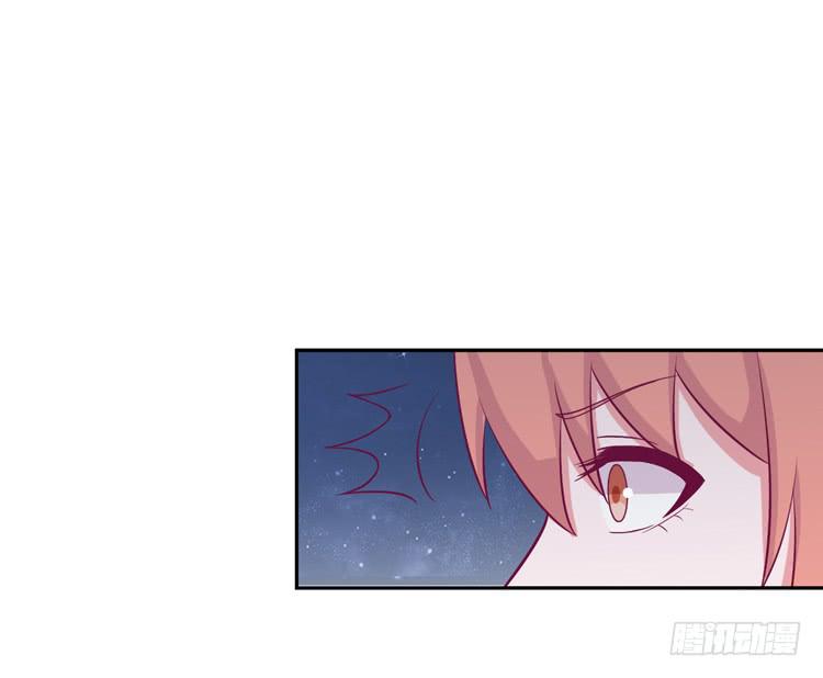 我与秋田韩漫全集-麦！我不许你死！！无删减无遮挡章节图片 