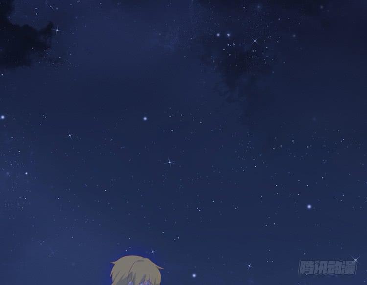 我与秋田韩漫全集-麦！我不许你死！！无删减无遮挡章节图片 