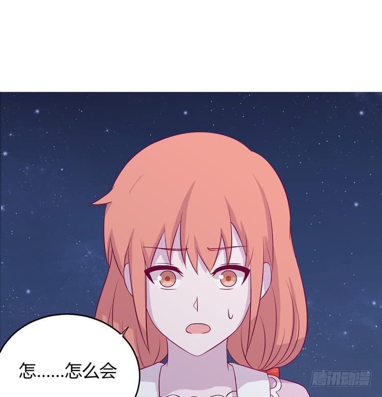 我与秋田韩漫全集-麦！我不许你死！！无删减无遮挡章节图片 