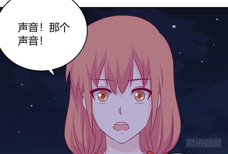 我与秋田韩漫全集-麦！我不许你死！！无删减无遮挡章节图片 
