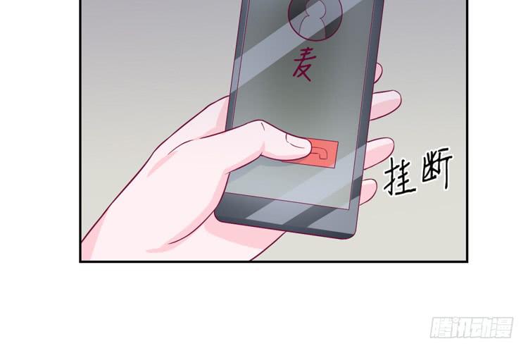 我与秋田韩漫全集-求求你们，保守这个秘密！无删减无遮挡章节图片 