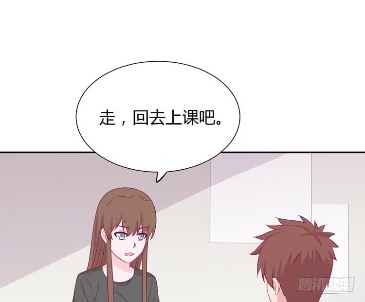 我与秋田韩漫全集-求求你们，保守这个秘密！无删减无遮挡章节图片 