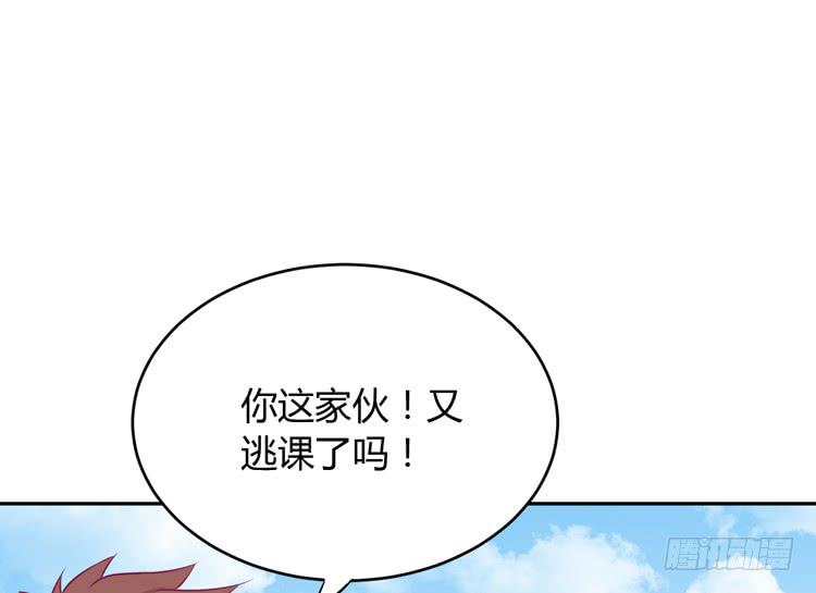 我与秋田韩漫全集-求求你们，保守这个秘密！无删减无遮挡章节图片 