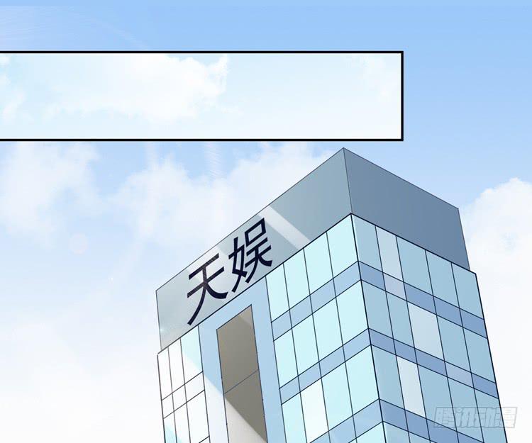 我与秋田韩漫全集-求求你们，保守这个秘密！无删减无遮挡章节图片 