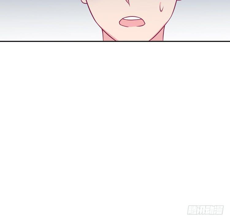 我与秋田韩漫全集-求求你们，保守这个秘密！无删减无遮挡章节图片 