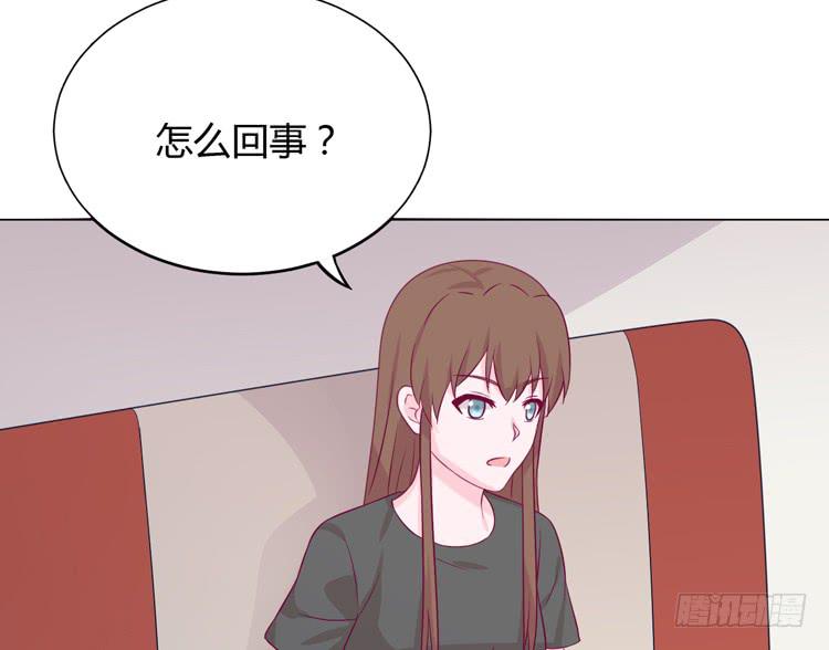 我与秋田韩漫全集-求求你们，保守这个秘密！无删减无遮挡章节图片 