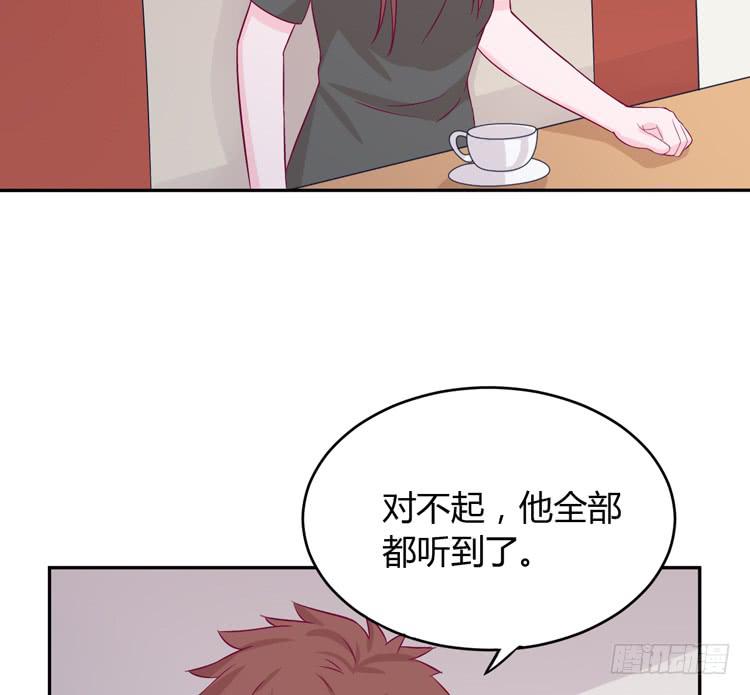 我与秋田韩漫全集-求求你们，保守这个秘密！无删减无遮挡章节图片 