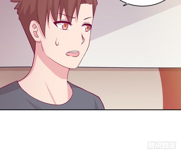 我与秋田韩漫全集-就这么甘心认输吗？无删减无遮挡章节图片 