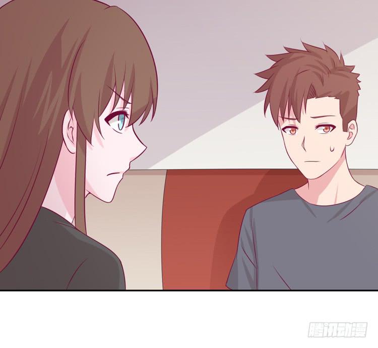 我与秋田韩漫全集-就这么甘心认输吗？无删减无遮挡章节图片 