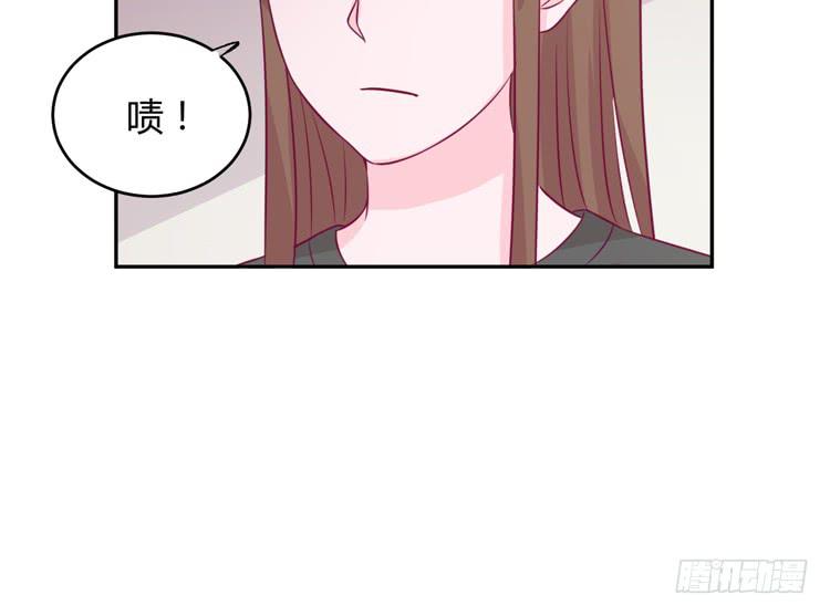 我与秋田韩漫全集-就这么甘心认输吗？无删减无遮挡章节图片 