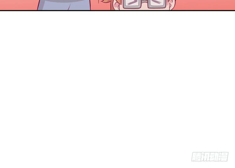 我与秋田韩漫全集-就这么甘心认输吗？无删减无遮挡章节图片 