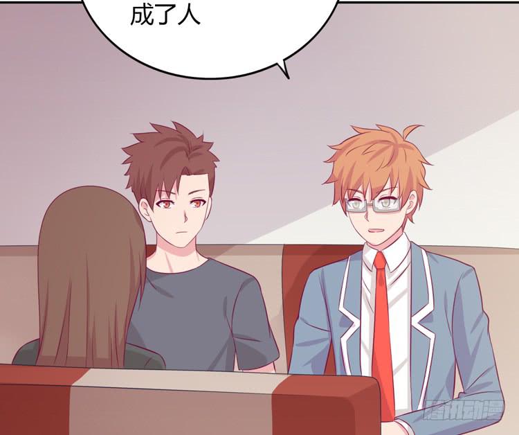 我与秋田韩漫全集-就这么甘心认输吗？无删减无遮挡章节图片 
