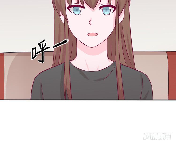 我与秋田韩漫全集-就这么甘心认输吗？无删减无遮挡章节图片 