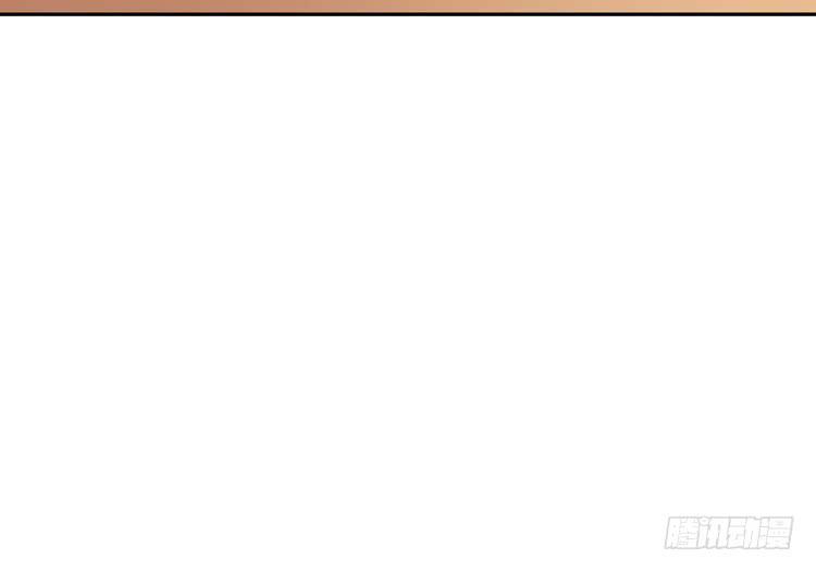 我与秋田韩漫全集-就这么甘心认输吗？无删减无遮挡章节图片 