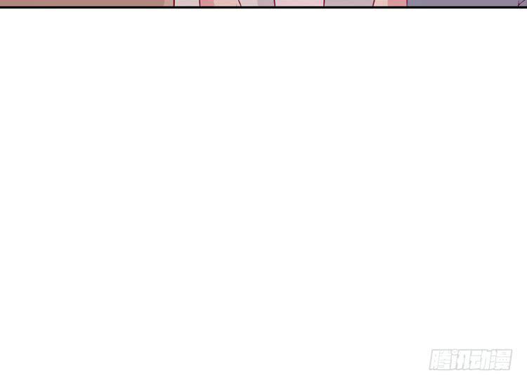 我与秋田韩漫全集-就这么甘心认输吗？无删减无遮挡章节图片 