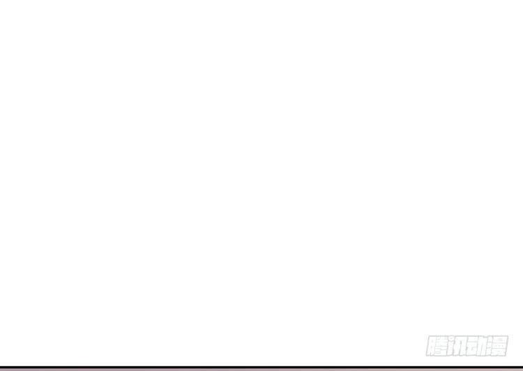 我与秋田韩漫全集-就这么甘心认输吗？无删减无遮挡章节图片 