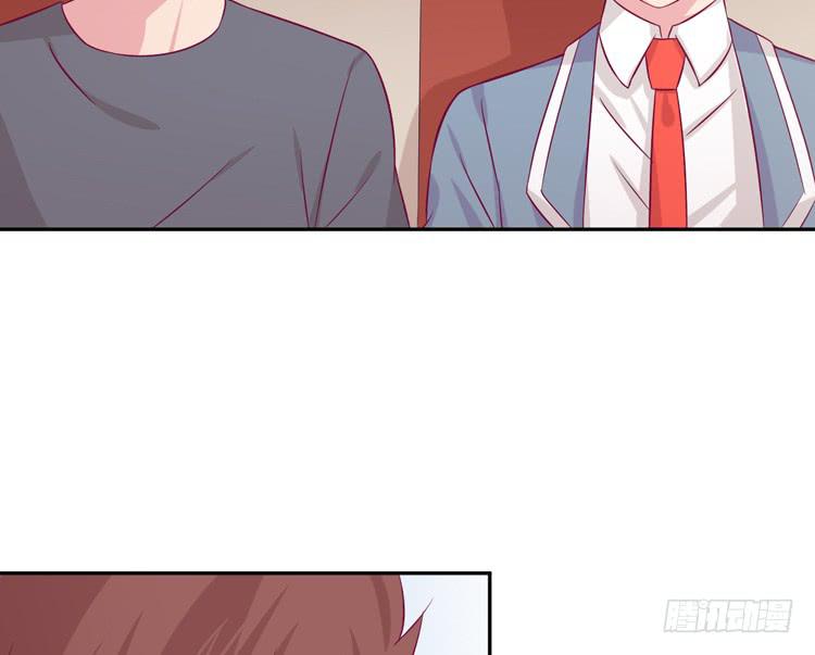 我与秋田韩漫全集-就这么甘心认输吗？无删减无遮挡章节图片 