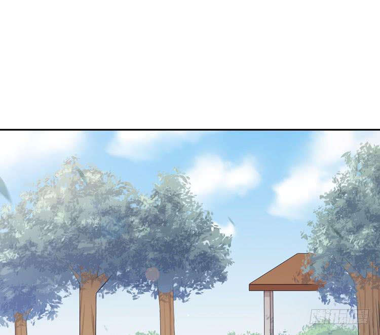我与秋田韩漫全集-只要你在就好。无删减无遮挡章节图片 