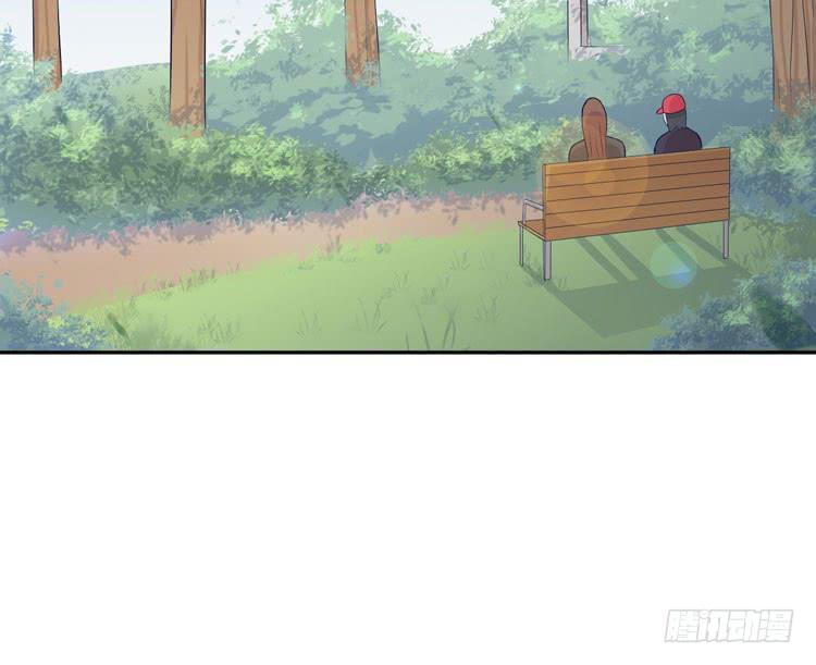 我与秋田韩漫全集-只要你在就好。无删减无遮挡章节图片 