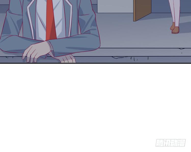 我与秋田韩漫全集-只要你在就好。无删减无遮挡章节图片 