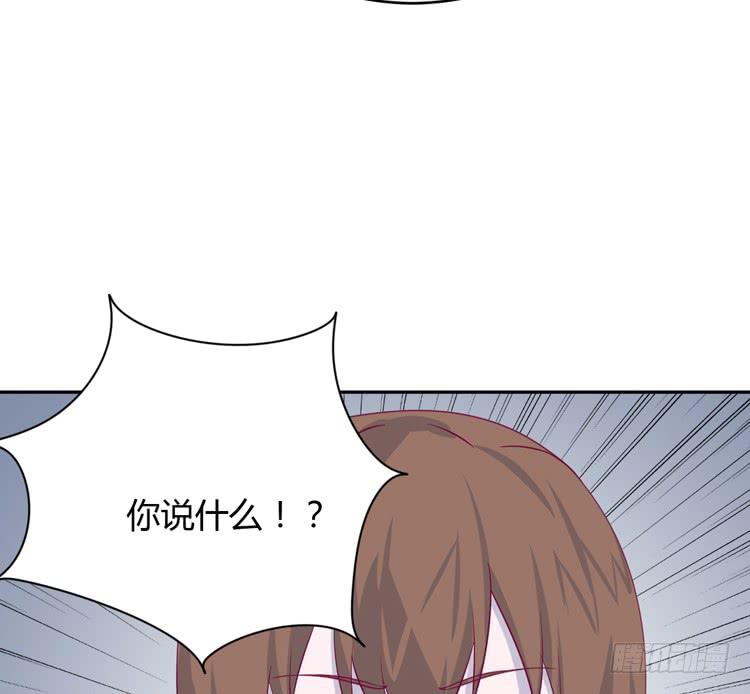 我与秋田韩漫全集-只要你在就好。无删减无遮挡章节图片 
