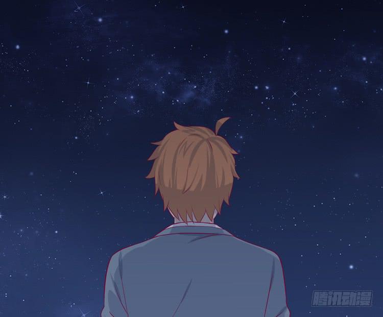 我与秋田韩漫全集-只要你在就好。无删减无遮挡章节图片 