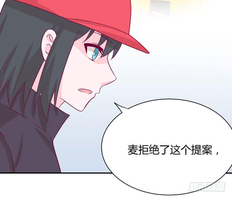 我与秋田韩漫全集-只要你在就好。无删减无遮挡章节图片 