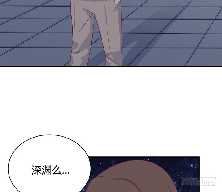 我与秋田韩漫全集-只要你在就好。无删减无遮挡章节图片 