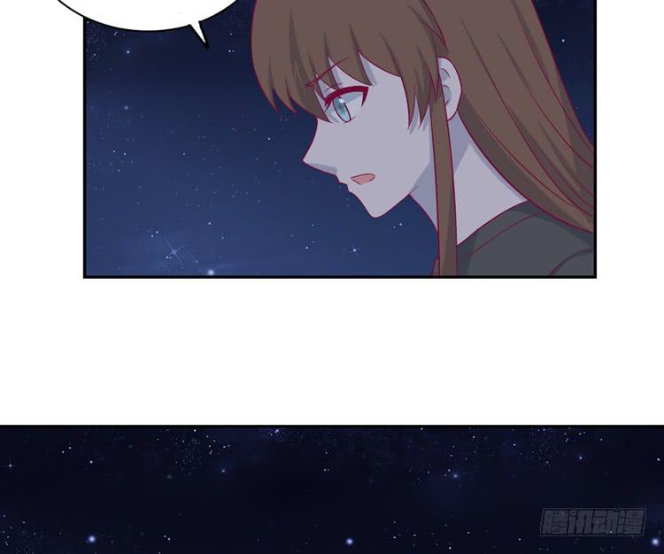 我与秋田韩漫全集-只要你在就好。无删减无遮挡章节图片 