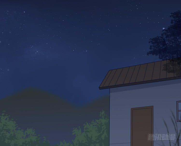 我与秋田韩漫全集-只要你在就好。无删减无遮挡章节图片 