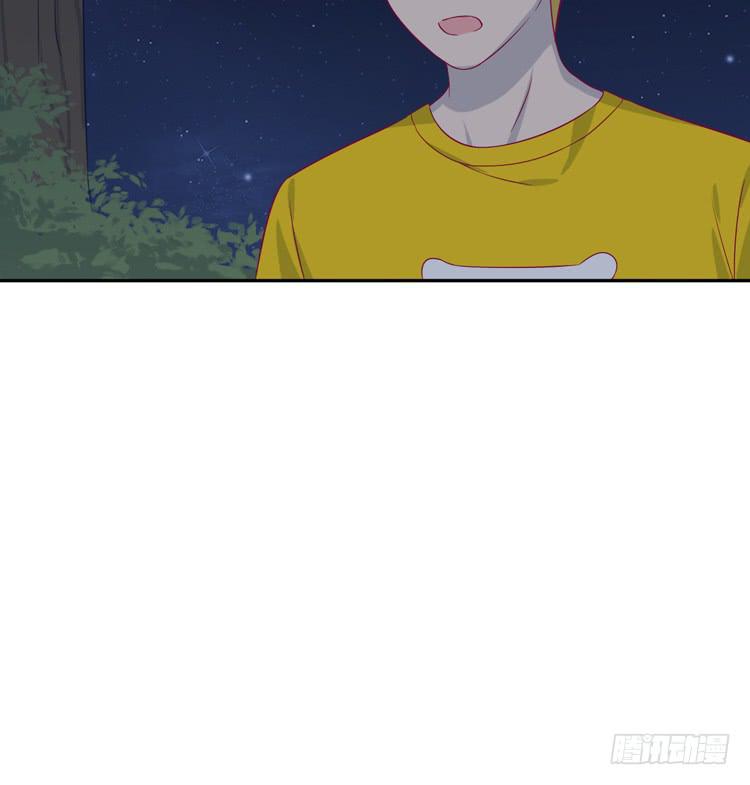 我与秋田韩漫全集-只要你在就好。无删减无遮挡章节图片 