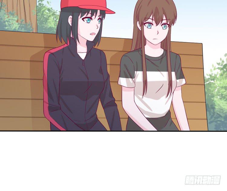 我与秋田韩漫全集-只要你在就好。无删减无遮挡章节图片 