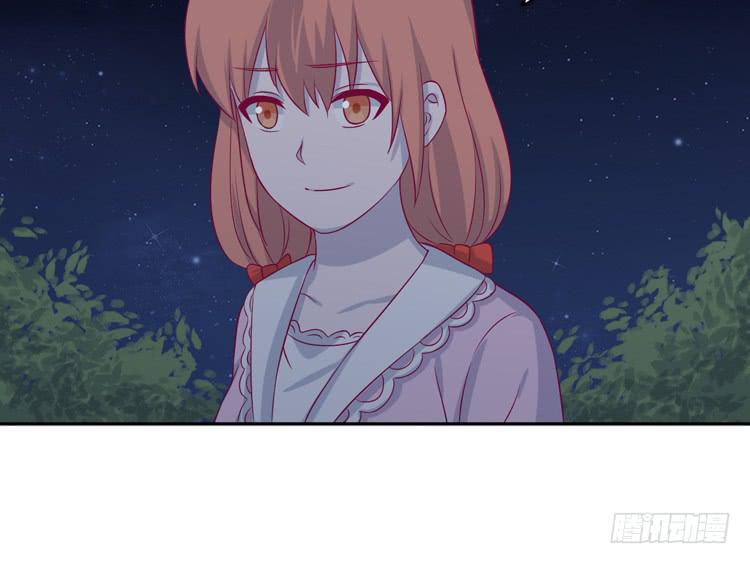 我与秋田韩漫全集-只要你在就好。无删减无遮挡章节图片 