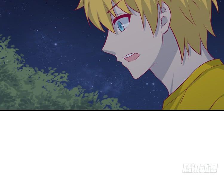 我与秋田韩漫全集-只要你在就好。无删减无遮挡章节图片 