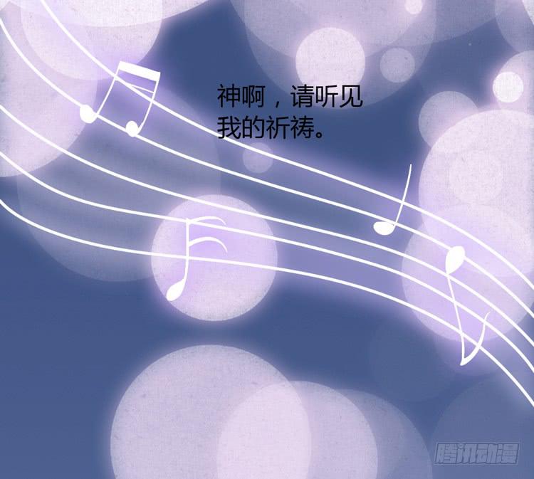 我与秋田韩漫全集-我要一直陪着你。无删减无遮挡章节图片 