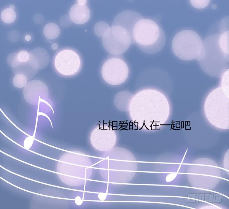 我与秋田韩漫全集-我要一直陪着你。无删减无遮挡章节图片 