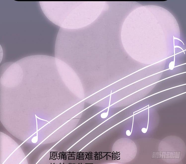 我与秋田韩漫全集-我要一直陪着你。无删减无遮挡章节图片 