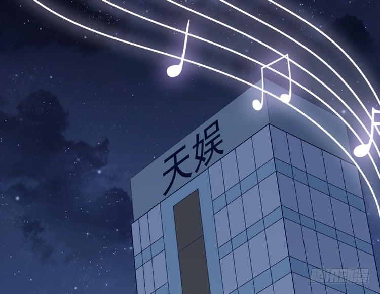 我与秋田韩漫全集-我要一直陪着你。无删减无遮挡章节图片 