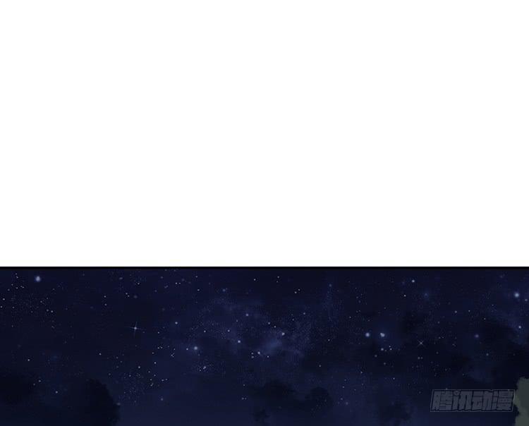 我与秋田韩漫全集-我要一直陪着你。无删减无遮挡章节图片 