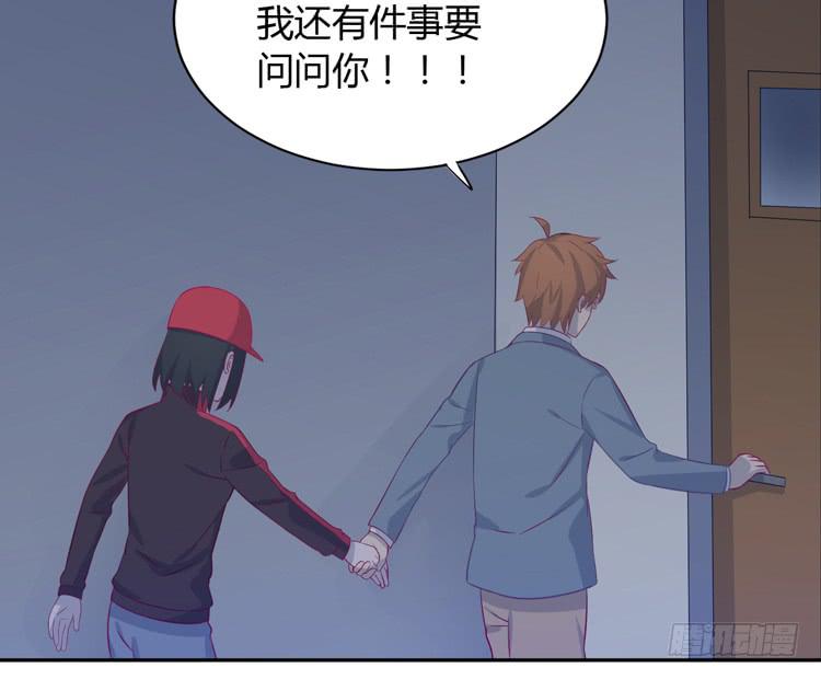 我与秋田韩漫全集-这件事，绝对不能让她知道！无删减无遮挡章节图片 