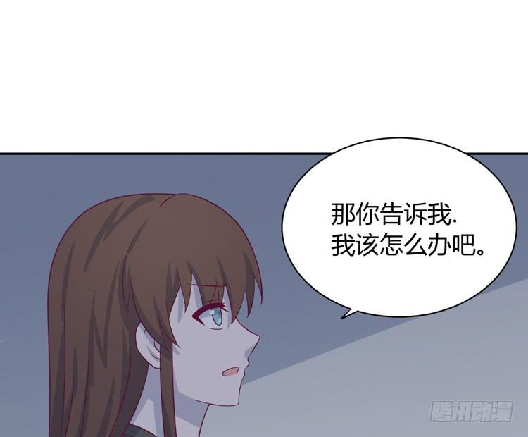 我与秋田韩漫全集-这件事，绝对不能让她知道！无删减无遮挡章节图片 