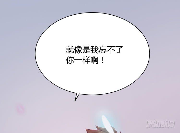 我与秋田韩漫全集-这件事，绝对不能让她知道！无删减无遮挡章节图片 