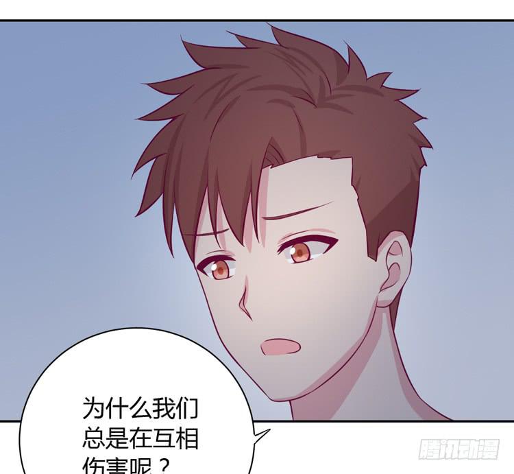 我与秋田韩漫全集-这件事，绝对不能让她知道！无删减无遮挡章节图片 