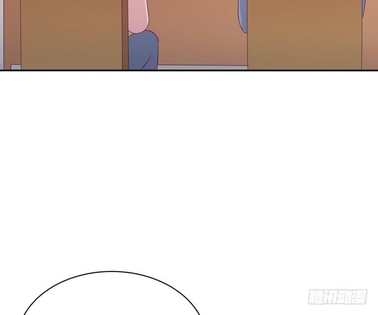 我与秋田韩漫全集-这件事，绝对不能让她知道！无删减无遮挡章节图片 