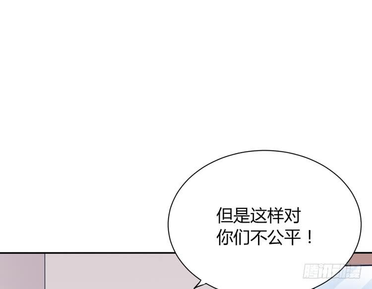 我与秋田韩漫全集-这件事，绝对不能让她知道！无删减无遮挡章节图片 