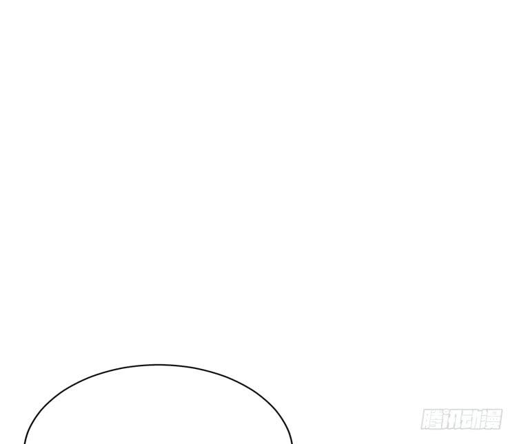 我与秋田韩漫全集-为什么你不告诉我？无删减无遮挡章节图片 